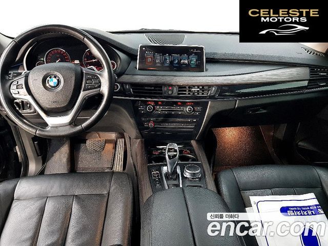 BMW X5 (F15) xDrive 30d 2017 — photo 5 sur 26