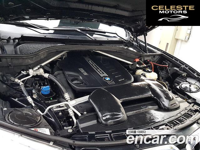 BMW X5 (F15) xDrive 30d 2017 — photo 6 sur 26