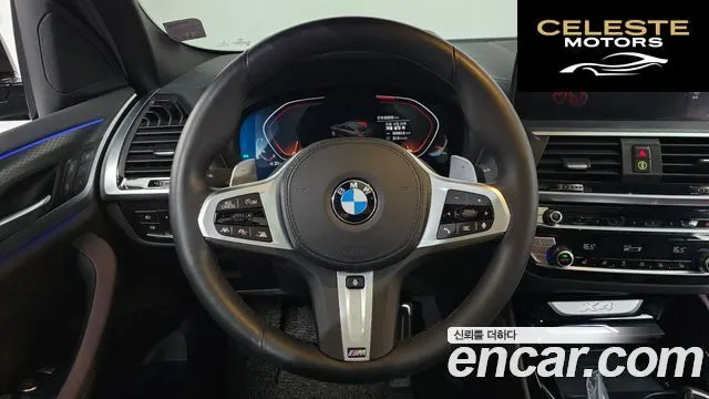BMW X4 (G02) xDrive20i M Sport X 2021 — photo 19 sur 44