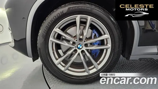 BMW X4 (G02) xDrive20i M Sport X 2021 — photo 5 sur 44
