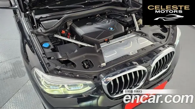 BMW X4 (G02) xDrive20i M Sport X 2021 — photo 6 sur 44