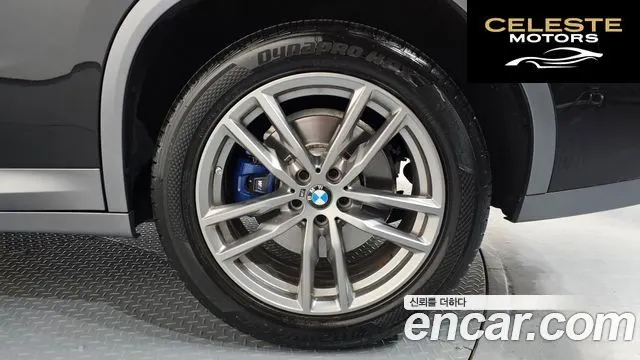 BMW X4 (G02) xDrive20i M Sport X 2021 — photo 7 sur 44