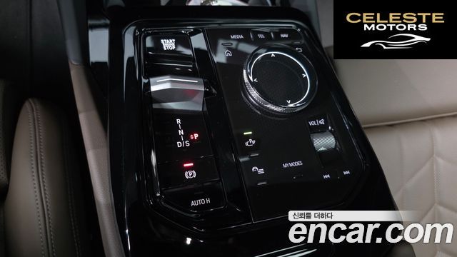BMW Série 5 (G60) 520i M Sport 2024 — photo 12 sur 34