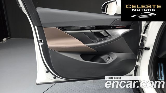 BMW Série 5 (G60) 520i M Sport 2024 — photo 14 sur 34