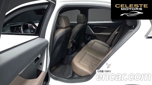 BMW Série 5 (G60) 520i M Sport 2024 — photo 18 sur 34