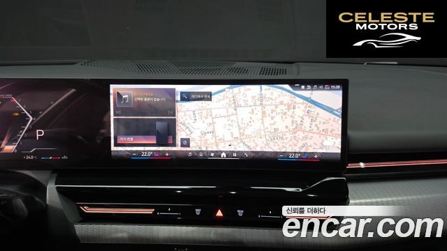 BMW Série 5 (G60) 520i M Sport 2024 — photo 21 sur 34