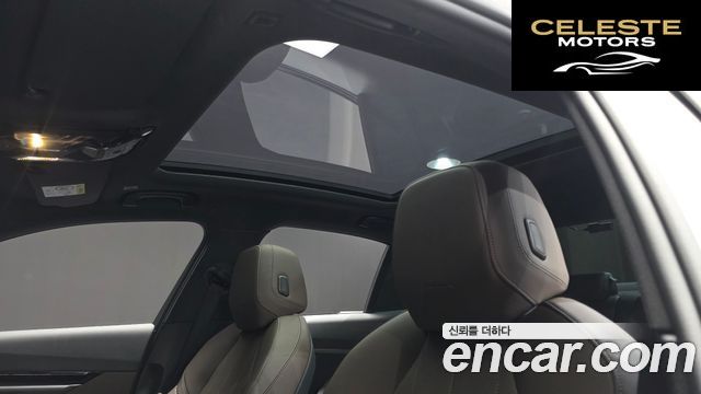 BMW Série 5 (G60) 520i M Sport 2024 — photo 23 sur 34