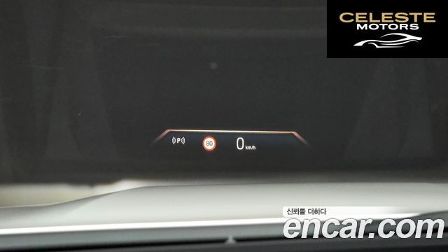 BMW Série 5 (G60) 520i M Sport 2024 — photo 25 sur 34