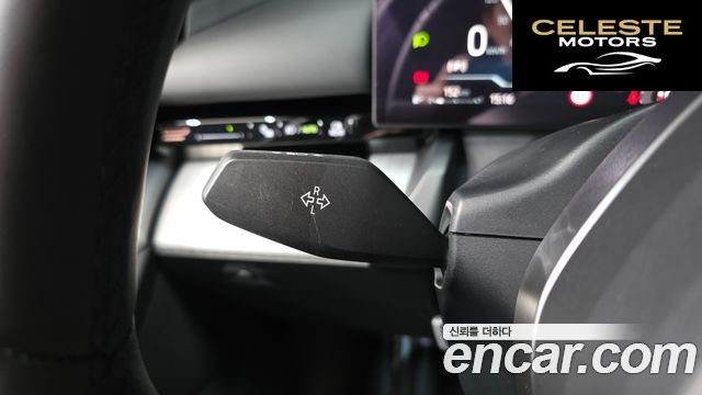 BMW Série 5 (G60) 520i M Sport 2024 — photo 28 sur 34