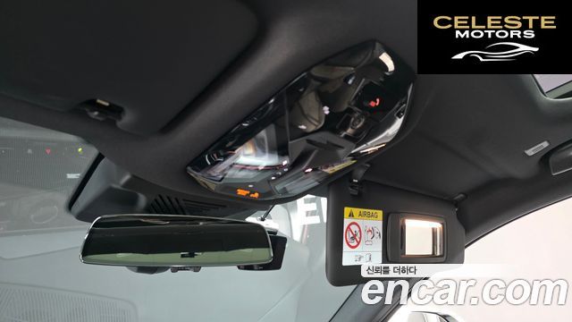BMW Série 5 (G60) 520i M Sport 2024 — photo 29 sur 34