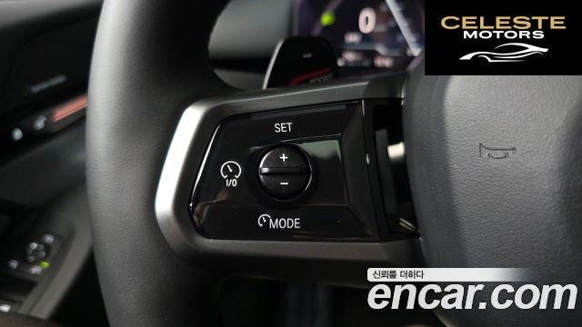 BMW Série 5 (G60) 520i M Sport 2024 — photo 31 sur 34
