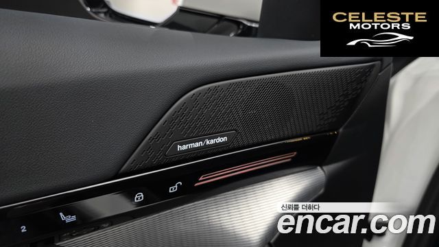 BMW Série 5 (G60) 520i M Sport 2024 — photo 32 sur 34