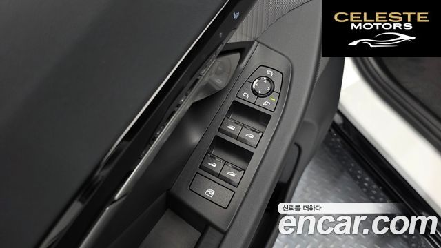 BMW Série 5 (G60) 520i M Sport 2024 — photo 33 sur 34