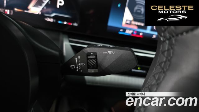 BMW Série 5 (G60) 520i M Sport 2024 — photo 34 sur 34