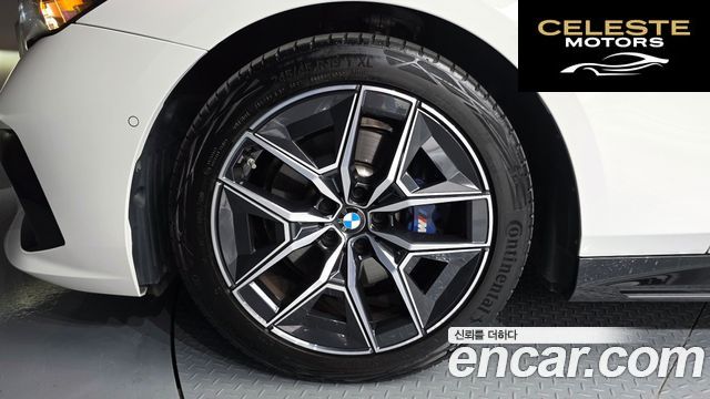 BMW Série 5 (G60) 520i M Sport 2024 — photo 5 sur 34