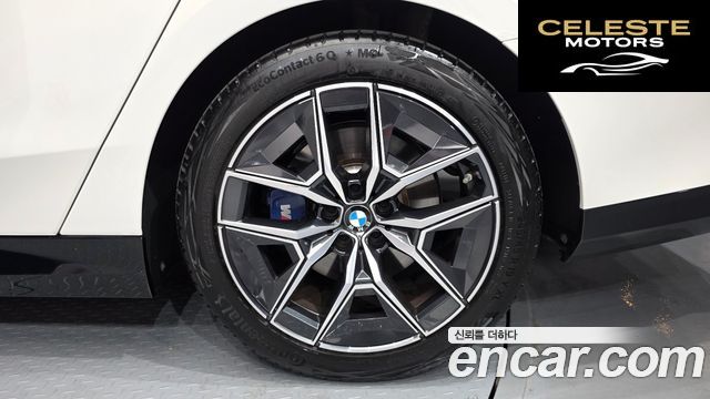 BMW Série 5 (G60) 520i M Sport 2024 — photo 7 sur 34