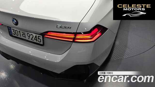 BMW Série 5 (G60) 520i M Sport 2024 — photo 9 sur 34