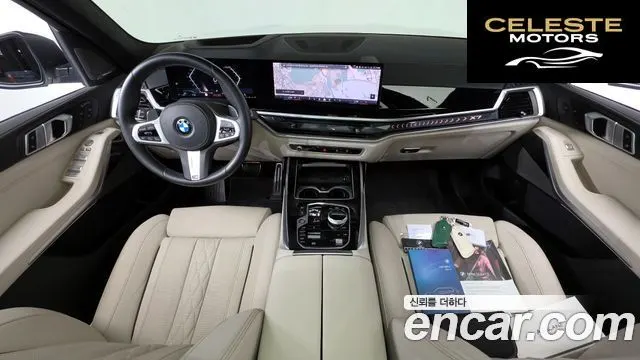 BMW X7 (G07) xDrive 40i M Sport 6 places 2024 — photo 10 sur 38