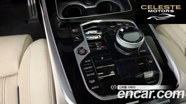 BMW X7 (G07) xDrive 40i M Sport 6 places 2024 — photo 12 sur 38