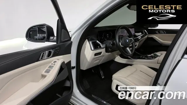 BMW X7 (G07) xDrive 40i M Sport 6 places 2024 — photo 13 sur 38