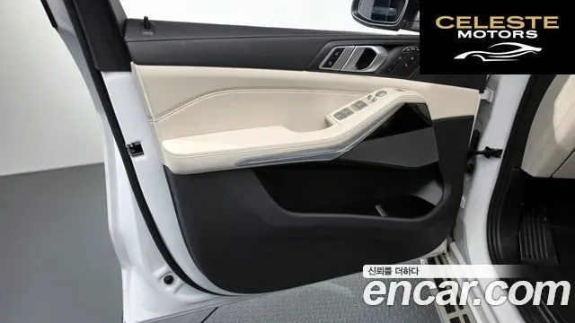 BMW X7 (G07) xDrive 40i M Sport 6 places 2024 — photo 14 sur 38
