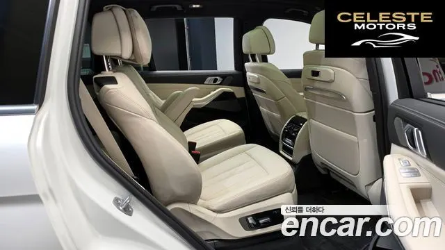 BMW X7 (G07) xDrive 40i M Sport 6 places 2024 — photo 17 sur 38