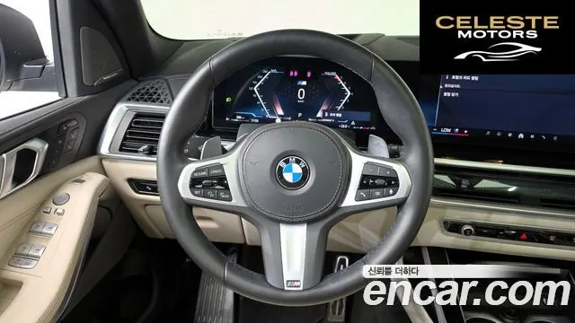 BMW X7 (G07) xDrive 40i M Sport 6 places 2024 — photo 18 sur 38