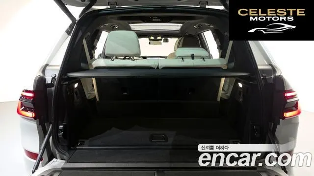 BMW X7 (G07) xDrive 40i M Sport 6 places 2024 — photo 26 sur 38