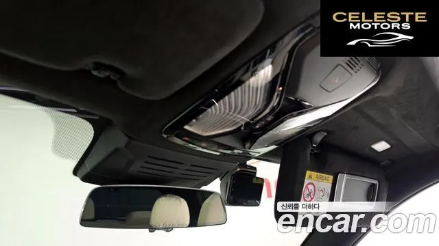 BMW X7 (G07) xDrive 40i M Sport 6 places 2024 — photo 27 sur 38