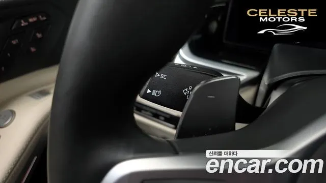 BMW X7 (G07) xDrive 40i M Sport 6 places 2024 — photo 30 sur 38