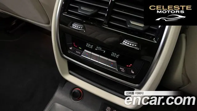 BMW X7 (G07) xDrive 40i M Sport 6 places 2024 — photo 36 sur 38