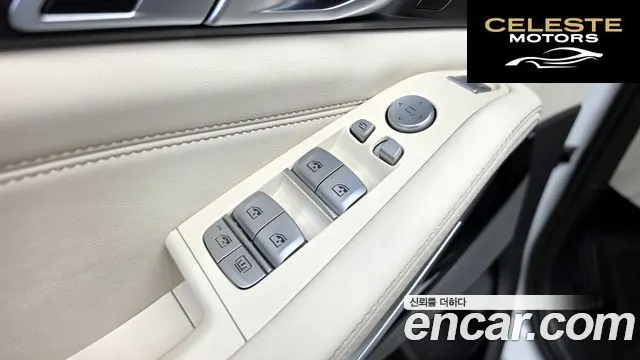 BMW X7 (G07) xDrive 40i M Sport 6 places 2024 — photo 38 sur 38
