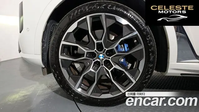 BMW X7 (G07) xDrive 40i M Sport 6 places 2024 — photo 5 sur 38