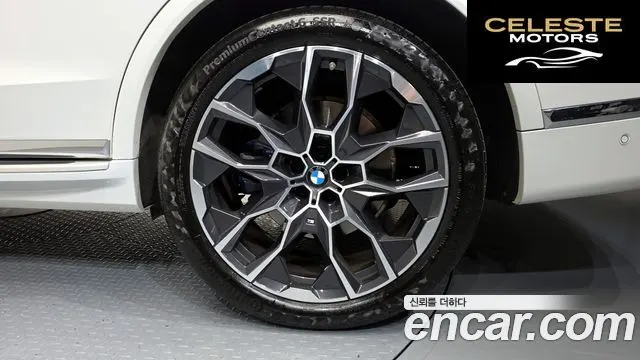 BMW X7 (G07) xDrive 40i M Sport 6 places 2024 — photo 7 sur 38
