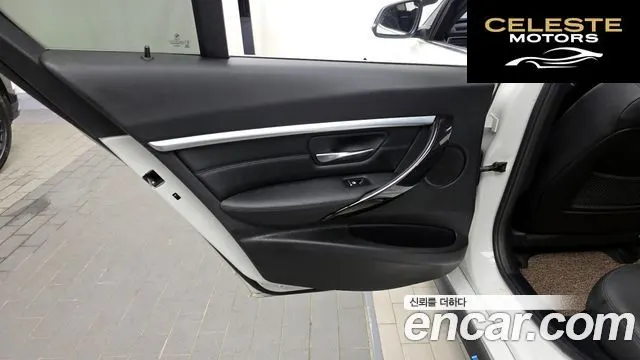 BMW Série 3 (F30) 320i Luxury 2018 — photo 15 sur 31