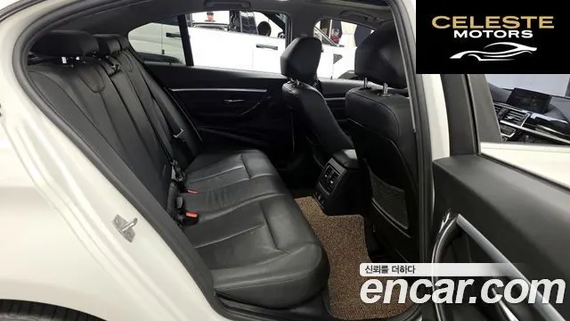 BMW Série 3 (F30) 320i Luxury 2018 — photo 18 sur 31