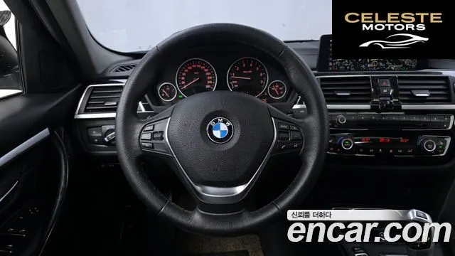 BMW Série 3 (F30) 320i Luxury 2018 — photo 19 sur 31