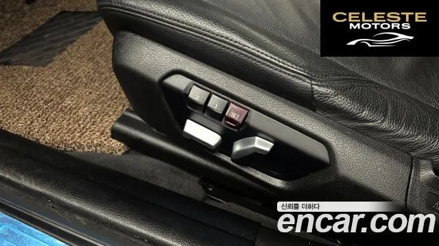BMW Série 3 (F30) 320i Luxury 2018 — photo 22 sur 31