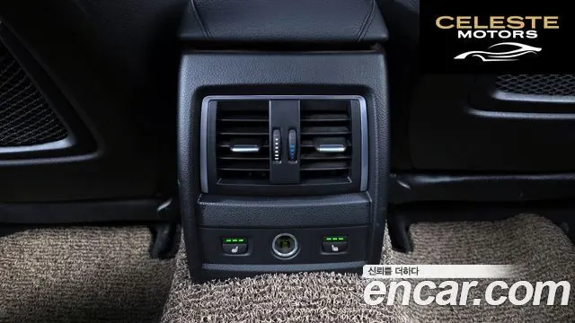 BMW Série 3 (F30) 320i Luxury 2018 — photo 25 sur 31