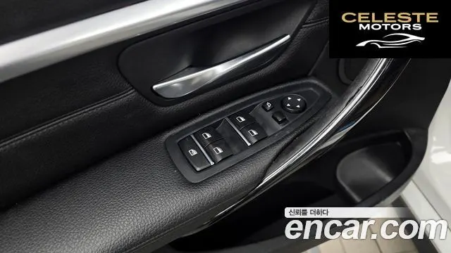 BMW Série 3 (F30) 320i Luxury 2018 — photo 27 sur 31