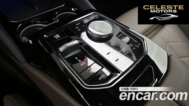 BMW Série 5 (G60) 523d 2024 — photo 12 sur 33