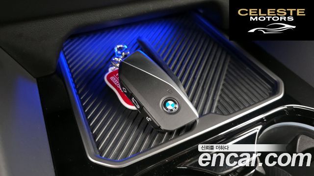 BMW Série 5 (G60) 523d 2024 — photo 16 sur 33