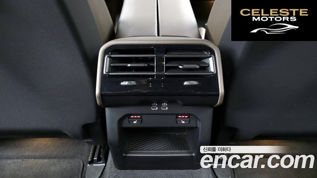 BMW Série 5 (G60) 523d 2024 — photo 25 sur 33