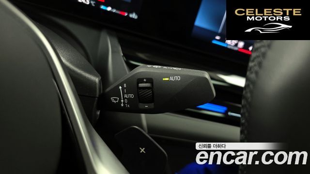BMW Série 5 (G60) 523d 2024 — photo 28 sur 33
