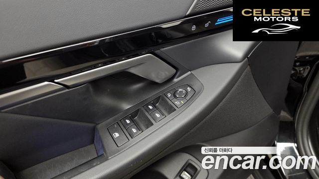 BMW Série 5 (G60) 523d 2024 — photo 29 sur 33