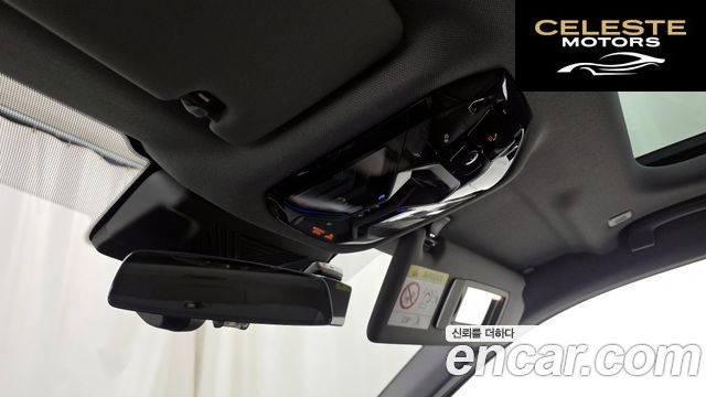 BMW Série 5 (G60) 523d 2024 — photo 30 sur 33