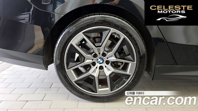 BMW Série 5 (G60) 523d 2024 — photo 5 sur 33