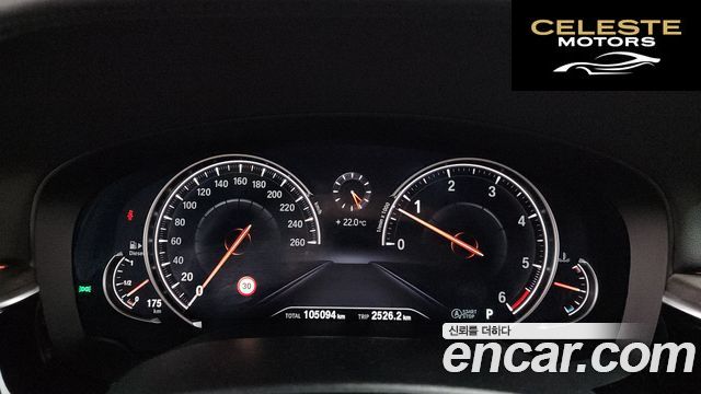 BMW Série 6 GT (G32) 630d xDrive Luxury 2018 — photo 11 sur 35