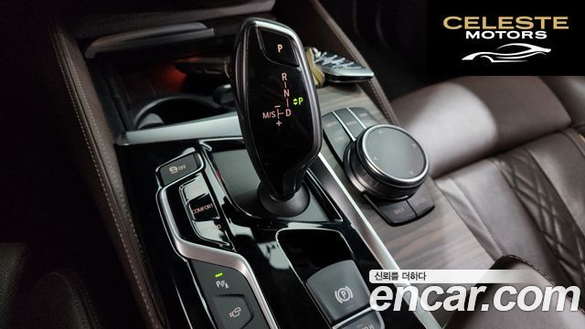 BMW Série 6 GT (G32) 630d xDrive Luxury 2018 — photo 12 sur 35