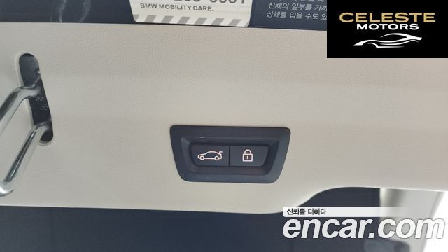 BMW Série 6 GT (G32) 630d xDrive Luxury 2018 — photo 24 sur 35